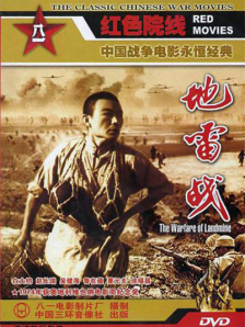 丝袜国产精品亚洲网红主播